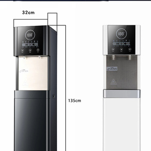 Vertical Warm Integrated Water Dispenser Direct Drinking Water Purifier Business Office Pipeline Machine RO Reverse Osmosis Water Boiler