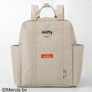 in stock Japanese Miffy Black and White Two-color Student Crossbody Outdoor Casual Embroidered Large Capacity Backpack Schoolbag