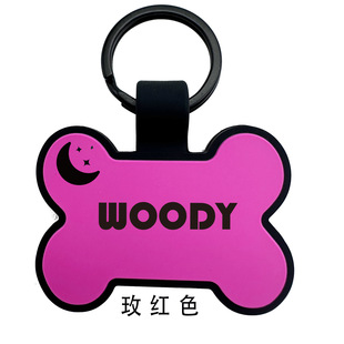 Cross-border Hot-selling Silicone Dog Brand Cat Brand Multicolor Double-sided Blank Swing Brand Bone Shape Anti-lost Identity Nameplate for Pet