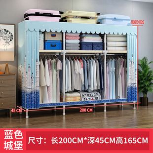 Thickened steel tube cloth wardrobe rental room essential adult cabinet simple wardrobe assembly wardrobe household bedroom storage cabinet