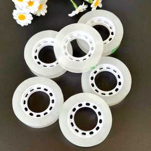 White student tape thickened increase white tape bouquet gift box packaging tape 1 yuan store stall supply