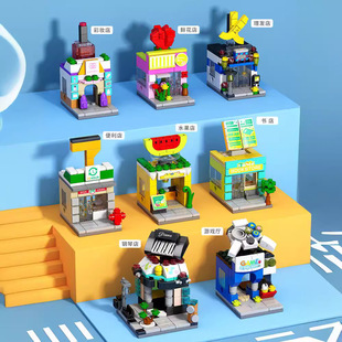 Lele Brothers 8974 Совместимость с Lego Street View серии Детские строительные блоки собрать игрушки для мальчиков и девочек Подарки Puzzle