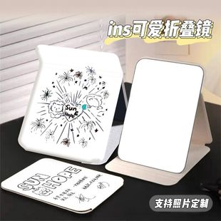 Sun Sun Yingsha Foldableing Makeup Mirror Student Peripherals Wang Chuqin Portable Dormitory Desktop Large Portable Makeup Mirror