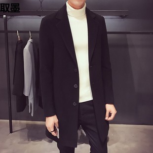 Foreign trade autumn and winter men's woolen coat Korean slim fit long windbreaker cotton and thickening woolen coat wholesale