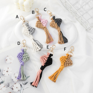 Creative Personality two-color love woven keychain pendant bag pendant car key pendant ornaments in stock