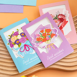 bouquet three-fold greeting card handwritten advanced sense simple artistic envelope ins style creative blessing message small card