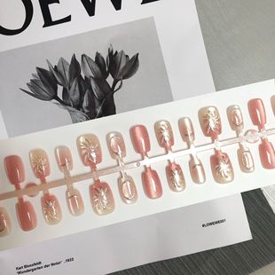 Fantasy Gold-plated Cat's Eye Armor Fantasy Pink Gradient Sink Crystal Sweet Advanced Nail Art Patch 30 Pieces