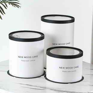 Round cake box window 4-inch 6-inch 8-inch 10-inch single-layer double-layer heightened three-in-one cake baking box