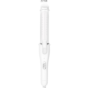 Curling and Straightening 2-in-1 Curling Iron, Large Curls, Straightening Clip, Air Bangs, Inward Curling, Outward Curling Wholesale