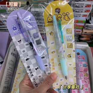 Cute pet family Anime Little Devil Cat Press dispensing pen big ear dog dessert cute rabbit diy hand account dispensing pen
