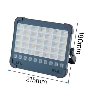 Solar Rechargeable Floodlight Satchel Light Outdoor Camping Style Light Super Bright Portable Home Mobile Emergency Lighting