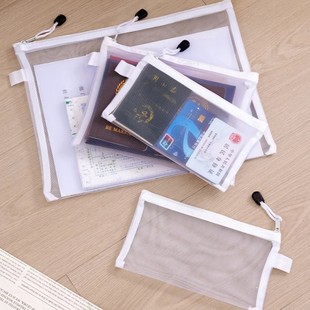A4 Transparent File Bag Nylon Mesh Test Paper Homework Thickened Textbook Storage Bag Pencil Bag Student Supplies Cute