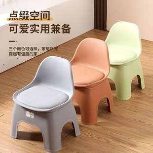 Backrest small chair mute children's stool small stool Internet celebrity small chair low stool beautiful seam stool Internet celebrity shoes changing stool