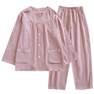 Easy to wear and take off women solid color postoperative fracture paralysis bed rest nursing clothing pure cotton thin breathable dialysis chemotherapy rehabilitation clothing