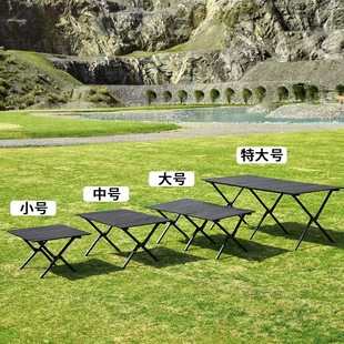 Outdoor Foldable Heighter Extend Carbon Steel Black Egg Roll Table Exquisite Camping Table and Chair Portable Picnic Equipment Table