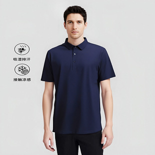 Di Sang's Ice Simple Loose Fashion Business Short Sleeve Lel Seamless Pressure Adhesive Polo Shirt Advertising Shirt Ice Silk