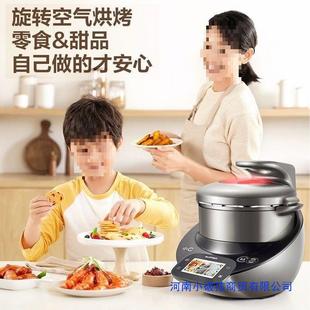 Supor multi-function cooking machine SY-50MT01 cooking machine/cooking pot/baking machine/