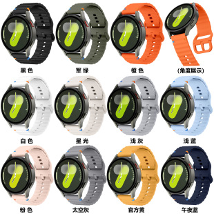 Smart Wear for Huawei GT5 watch FE Strap HUAWEI WATCH GT5 20/22MM Car Wire Silicone