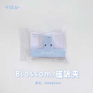 Язык YULU охватывает жизнь