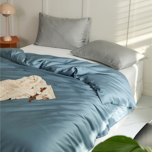 Summer Light Luxury 60 Tencel Quilt Cover Single Piece Dormitory Single Silky Ice Silk Quilt Cover Sheet 150x200x230