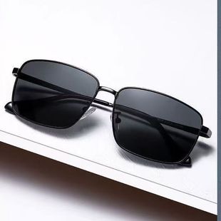 Reinforced Fashion Sunglasses Men's Sunglasses Metal Full Frame Glasses Driving Fishing Anti-UV Glasses Korean Metal