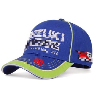 Men's and Women's Sun Hat Outdoor Racing Hat Off-Road Motorcycle Riding Biker Parkour Embroidered Sports Baseball Hat