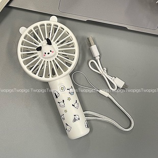 New Pacha dog fan handheld small fan student children couple portable mini fan usb rechargeable