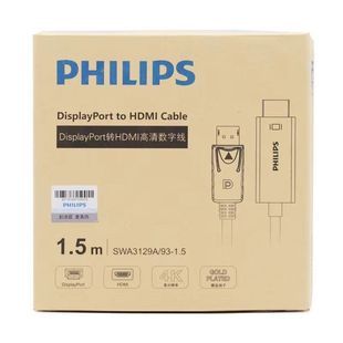 Philips DP в HDMI HD кабель Ноутбук монитор ТВ 4K HD кабель конвертер