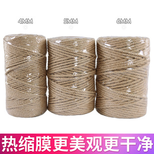 111v wholesale hemp rope Heat Shrinkable film packaging handmade diy cat cat scratching post rope binding rope decoration disc