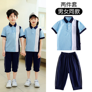 Kindergarten Clothing Summer Class Clothing Children's Cotton Short-sleeved T-shirt Capri Pants School Uniform Sports suit