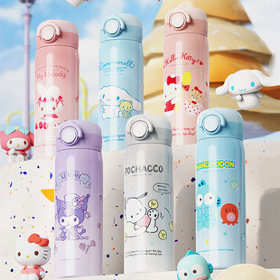 Sanrio Изоляющая чашка для девочек 316 из нержавеющей стали