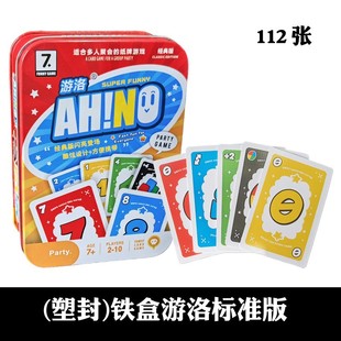 UNONO Настольные игры Uno Карточные карты Подлинная игрушка для отдыха для взрослых Покер Подлинный полный набор Uno