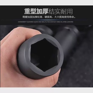 1 inch socket cannon pneumatic electric wrench insert thickened heavy one inch hexagonal 25.4 square 17-130MM