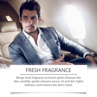 Men's Perfume Shower Gentle Cleansing Body Skin Moisturizing Oil Control Moisturizing Nourishing Fresh Fragrance Bath