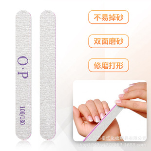 Factory wholesale high quality sand strip with teeth thickened double-sided nail file manicure tool rubbing strip does not drop sand