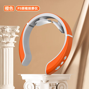 Portable Cervical Spine Massager Gift Box Multifunctional Cervical Spine Massager Electrotherapy Physiotherapy Instrument Pulse Neck Protection Instrument