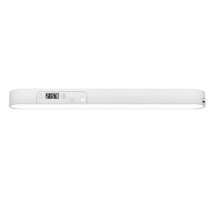 Desk lamp special dormitory lamp student magnetic cool cool lamp desk led eye lamp charging bedside lamp artifact