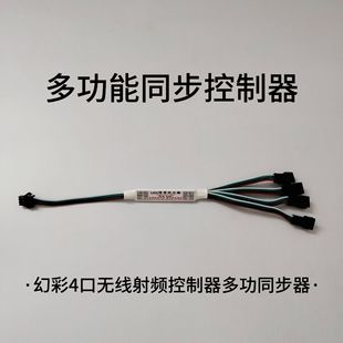 24V Призрачный световой ремень 5050 Полноцветный WS2811 Программируемый скачущий конь бар ktv открытый проект мягкой световой полосы