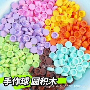 Hand-made ball round building block filler MOC pixel painting small particles 1x 1 round small building blocks DIY handmade accessories 50g