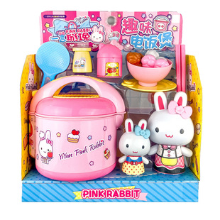 One Word Pink Rabbit Children's Cosmetic Box Simulation Dressing Table Portable Storage Bag Work Girl Play Home Toys