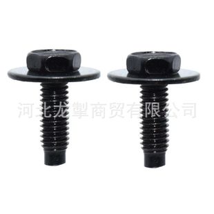 Suitable for Toyota car fender fender bumper trunk flat wire self-tapping screw M6 gasket screw