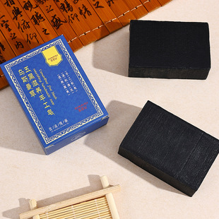 【Simis】 Usman Grass Essential Oil Soap Polygonum Soap Handmade Soap Cleansing and Moisturizing 80g