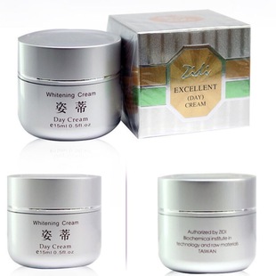 Generation Zidi Day Cream Early Cream Skin Rejuvenation Brightening Skin Color ZIDI Cream Foreign Trade Cross-border