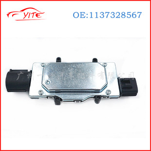 Applicable to Ford electronic fan resistor 1137328464 1137328567