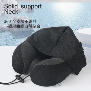 Memory Foam Hat U-shaped Pillow Hooded Travel Portable Neck Pillow Shading Airplane Pillow Memory Foam Neck Pillow