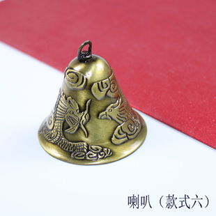 Antique Bell Wind Bell Accessories Hanging Ornaments Dragon Bell Feng Shui Bell