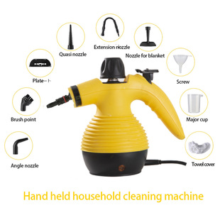 Cleaning machine high temperature and high pressure cleaning machine steam disinfection cleaning machine portable household commercial cleaning