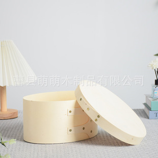 Oval packaging box solid wood handmade wooden Shake box wooden round box home niche art storage box manufacturers