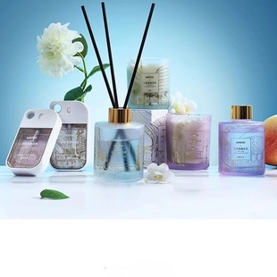 Fireless Aromatherapy Essential Oil Bottle Hotel Household Air Freshener Toilet Deodorant Mosquito Repellent Aromatherapy 120ml