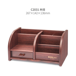 Wooden Pen Conner Office Desktop Decoration Simple Storage Box High-end Multifunctional Creative Student Solid Wooden Pen Conner